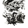 Load image into Gallery viewer, Asian Sorcerer Best Temporary Tattoos
