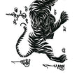 Load image into Gallery viewer, Black Striped Tiger Best Temporary Tattoos
