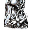 Load image into Gallery viewer, Moon Behind Buddha In Trance Best Temporary Tattoos
