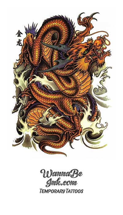 Orange Brown Dragon Knot Best Temporary tattoos