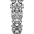 Load image into Gallery viewer, Phoenix Pattern Tribal Temporary Sleeve Tattoos

