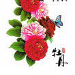 Load image into Gallery viewer, White Winged Lion Best Temporary Tattoos
