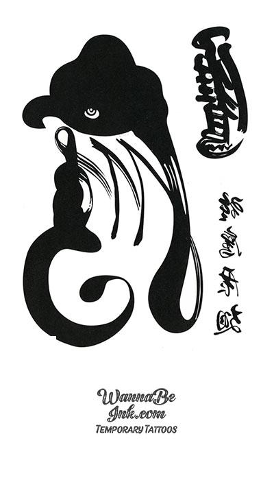 Stylized Balck Swan in Japanese Writing Best Temporary Tattoos