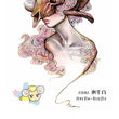 Load image into Gallery viewer, Woman Wearing Ram Head Skull Best Temporary Tattoos
