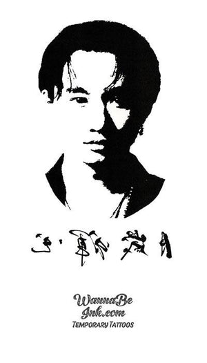 Young Bruce Lee Best Temporary Tattoos